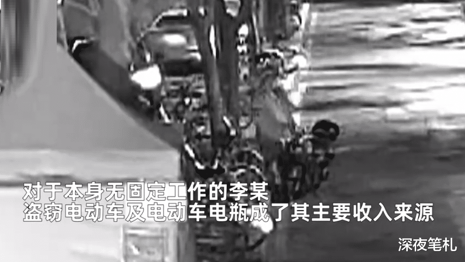 福建福州,50多岁大叔单身多年网遇美丽性感女友:我偷电瓶车养你