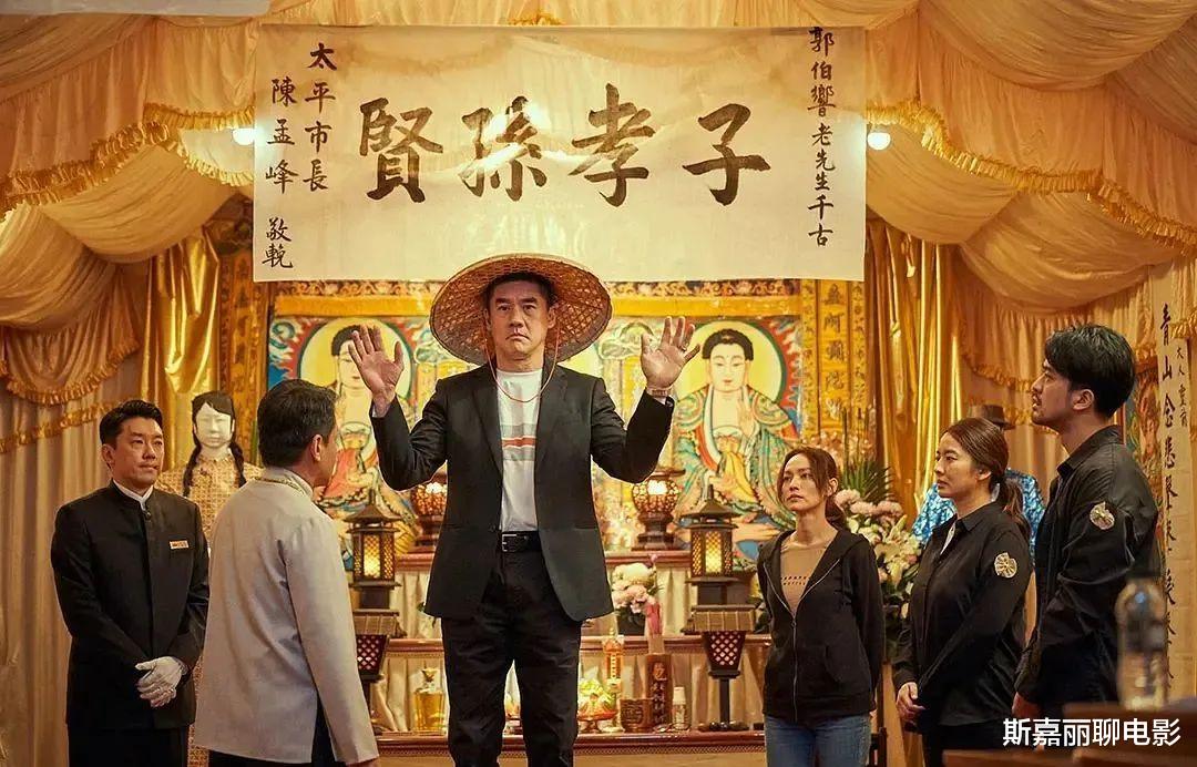 台剧|现在的台剧审美太高级了，一般人都看不懂！