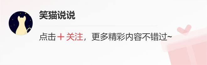 大S|张兰回应大S称酸辣粉：所有东西我自力更生买，您结婚还刷别人卡