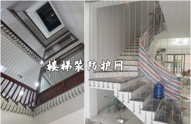 这是聪明人,给楼梯护栏外加装一层金属网,实现双重防护,更安全