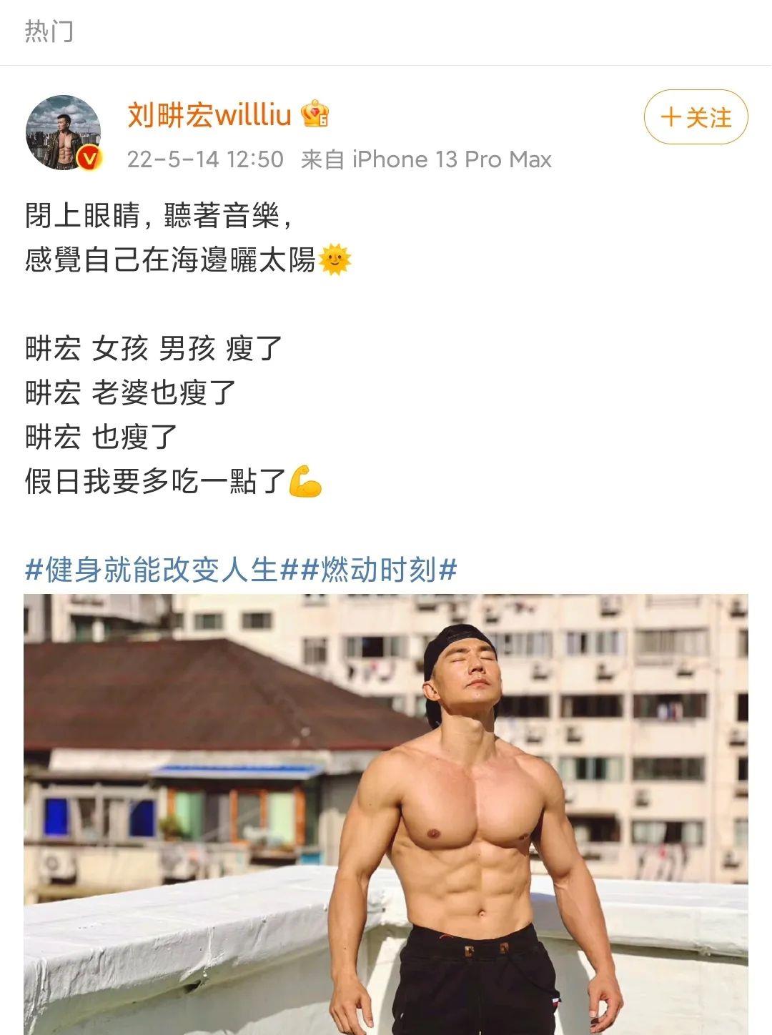 龚俊|小八卦，刘昊然，刘畊宏，宋祖儿，龚俊，文淇