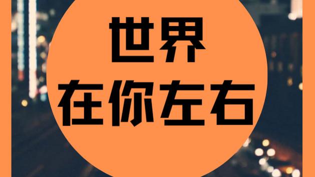 招聘|贵阳找工作！应该警惕哪些注意事项？