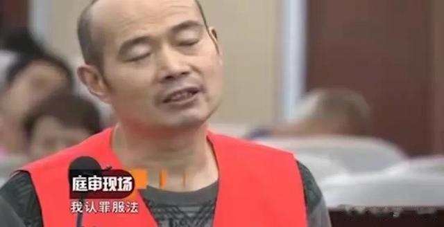 2013年,将儿子一家四口灭门的慈父为何一夜之间变恶魔?娇儿不孝