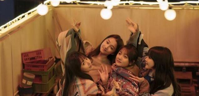 二十不惑2|《二十不惑2》收官：四对情侣齐聚圆满大结局，恐不会有第三部