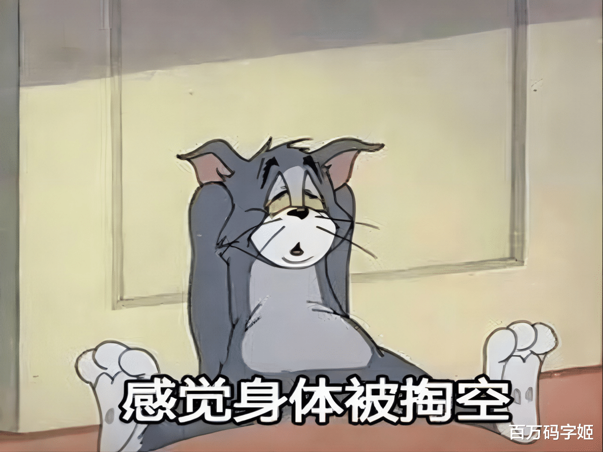 职业教育|“辞掉财务工作，我当上月薪5000的小区保安”：都市白领的祛魅时刻