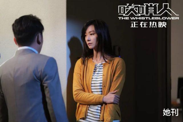 内娱第一狗血综艺,又挖出一对「隐婚夫妻」