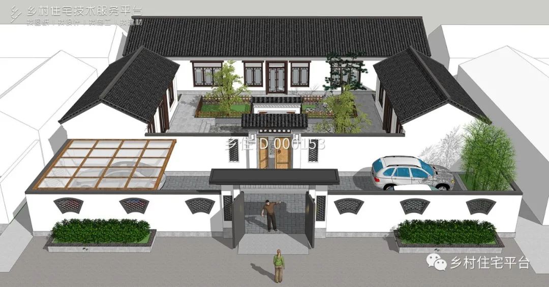 乡村住宅免费图纸面积283㎡面宽25m进深21m河北廊坊一层三合院