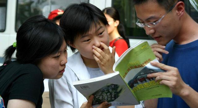 教师|专科本科挑专业,师范类专业好就业,这几个专业也不错