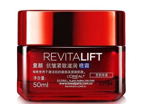 刘海 32岁抗皱紧致护肤品排行榜