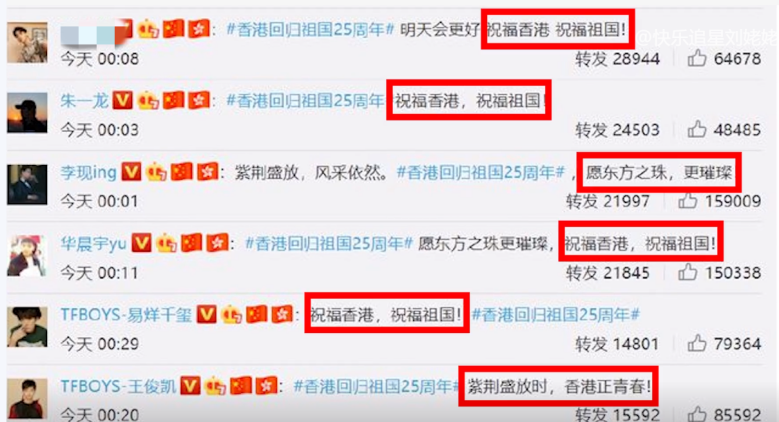 田馥甄|\两面三刀\田馥甄:暧昧周杰伦拿捏林俊杰,背刺队友毁掉SHE地位