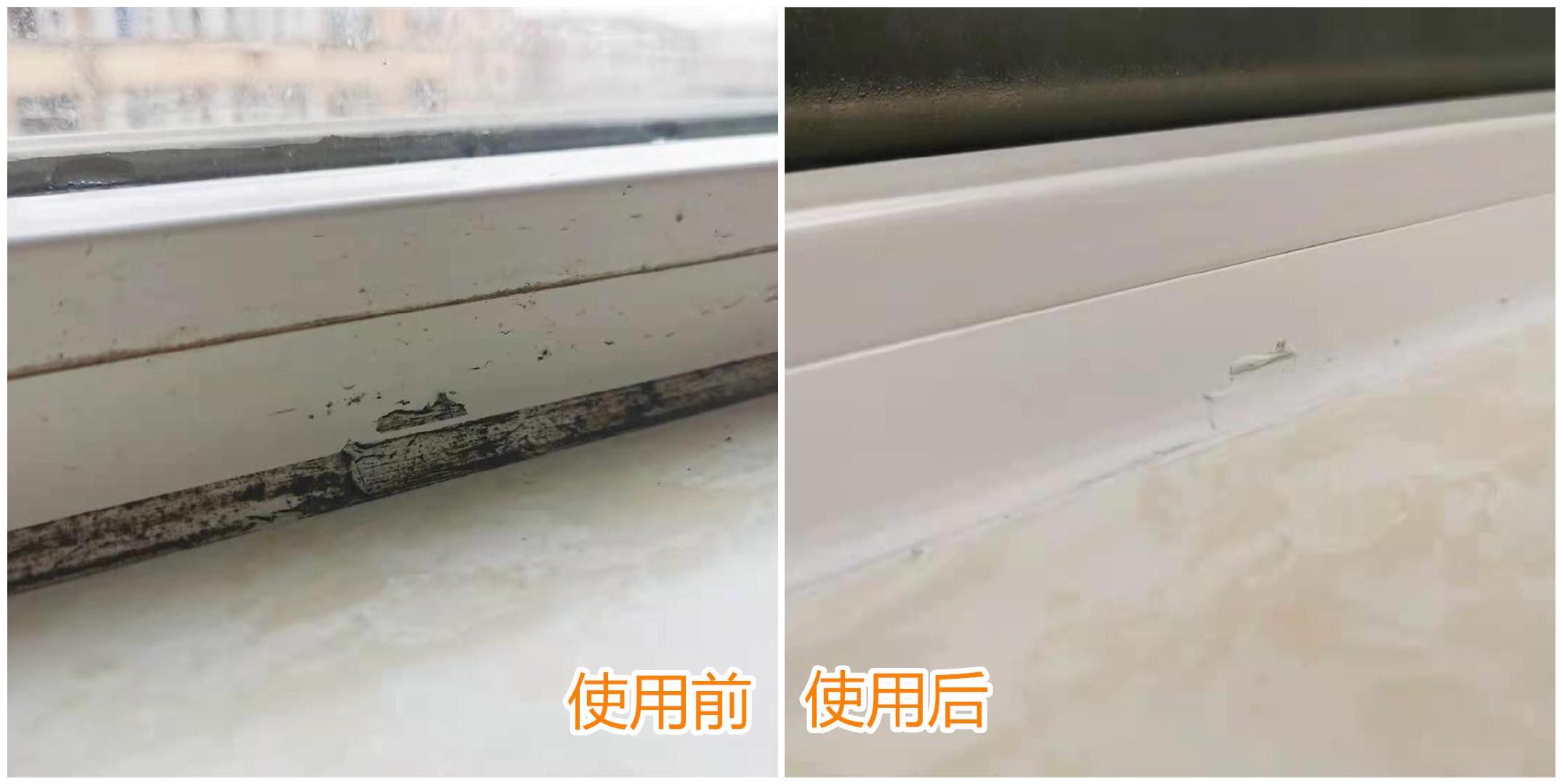 盘点14款深度清洁好物，顽固污渍、霉菌、异味全去除！  春节大扫除必备~