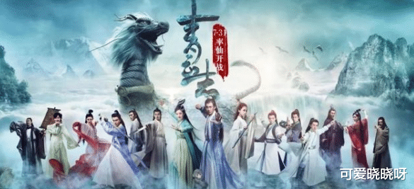 李易峰|为什么人可以在不同年纪反复爱上杨洋，而他却不行