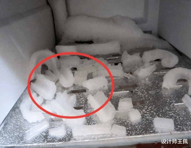 冰箱结冰太厚别铲!用1个塑料瓶解决,冰块哗哗掉,真的太厉害了