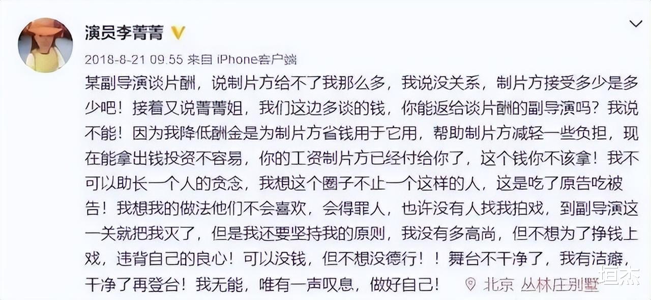 娱乐圈|没片约? 被抛弃? 遭封杀? 这10位老戏骨的“失宠”，是娱乐圈的悲哀!