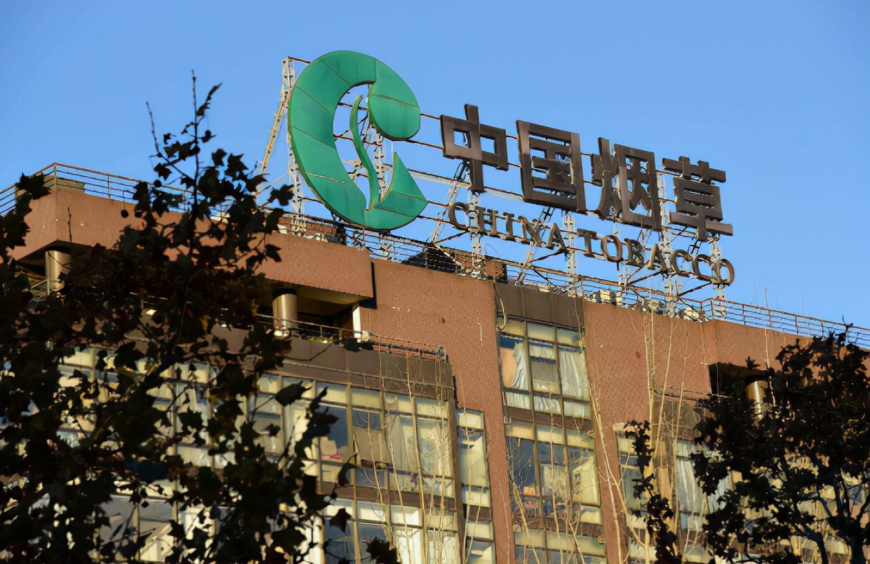 国企|平均年薪可达18万的铁饭碗单位，待遇不输公务员，专科生也有机会
