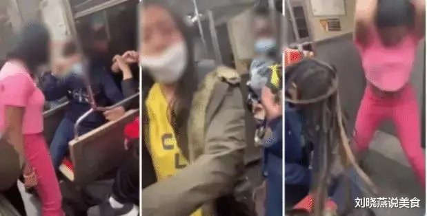 费城地铁13岁黑人女孩围攻几名中国学生, 其母还称, 不是故意的