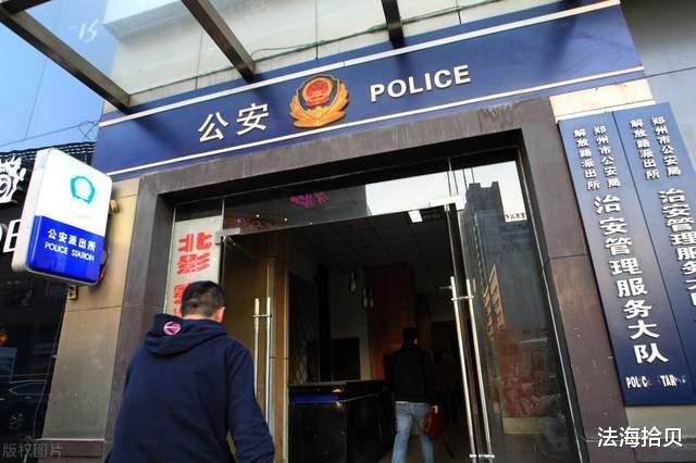 犯罪后被警察从家里抓走,这5种情形也能认定为自首