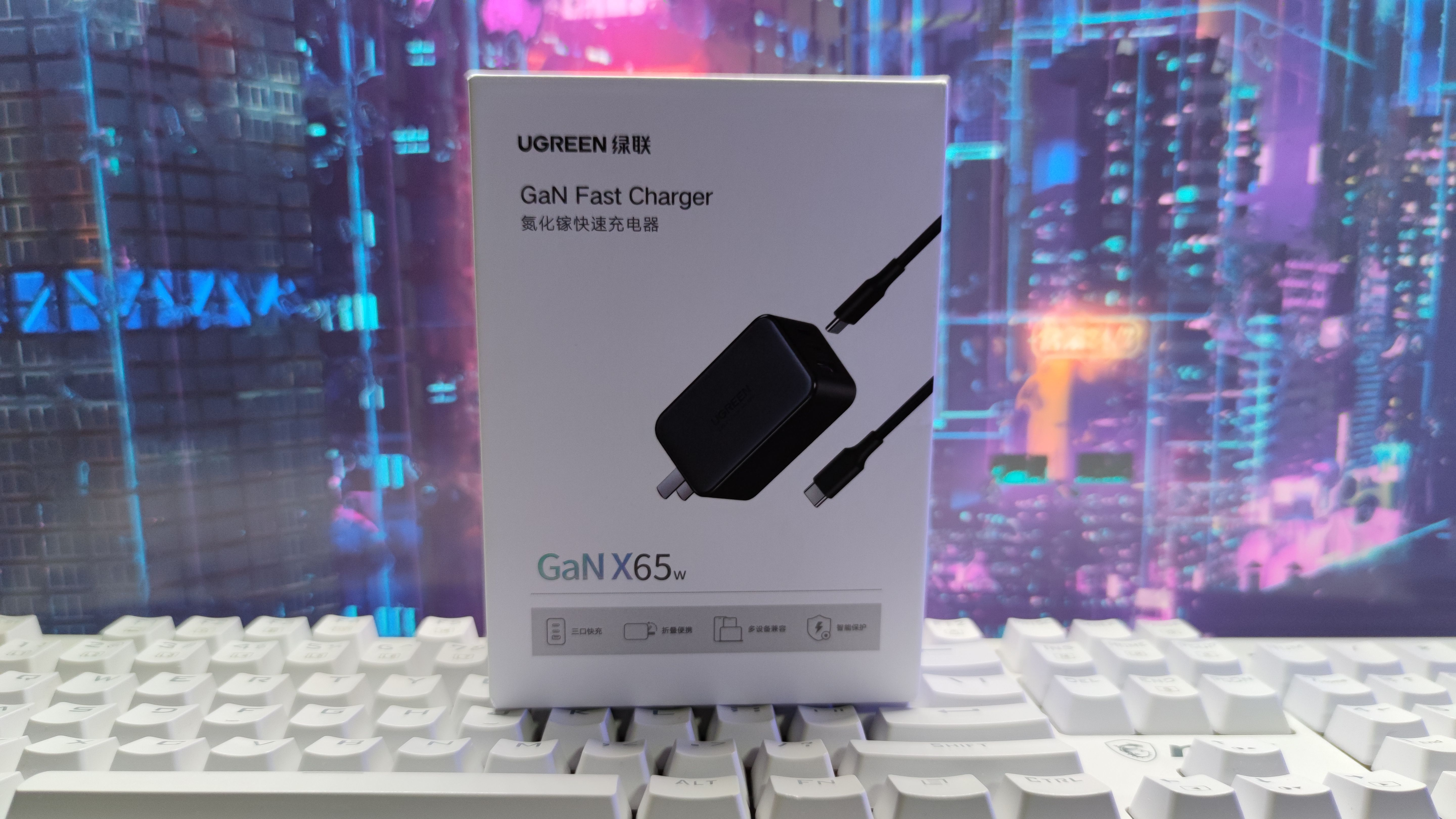 京东|童年时的“万能充”，如今附身于绿联