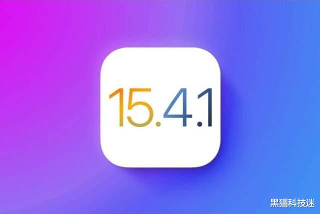 iOS|iOS15.4.1正式版全面推送：苹果终于承认续航问题