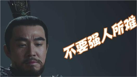 职业教育|5个职场求人术，让你求人办事不再难，最后两种用过都说好用！