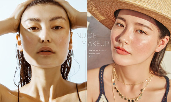芹菜 百万对纽约名化妆师做了个采访：如何化出神不知鬼不觉的裸妆技巧