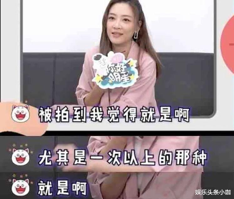 陈柏霖|清纯欲男,曾两次被戴绿帽子,隐藏10年女友曝光?!