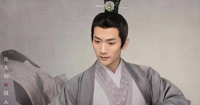 星汉灿烂|星汉灿烂:桑舜华为何嫁给胆小如鼠的程止?这就是程止的“阴谋”