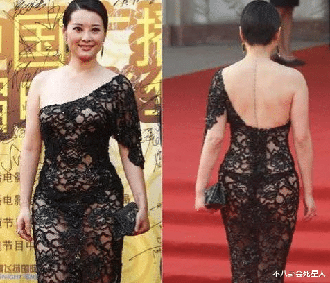 黄海波|袁立,别再“疯”了