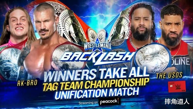 wwe|WWE爆裂震撼敲定冠军统一战，德鲁弃武从文当众大喊“我退出”！