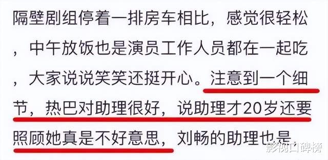 王凯|明星和助理关系能有多好?王凯给助理当证婚人,有些关系如同亲人