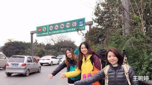 |川藏线有不少“穷游女”，为何想搭车却屡次被拒？老司机说出内情
