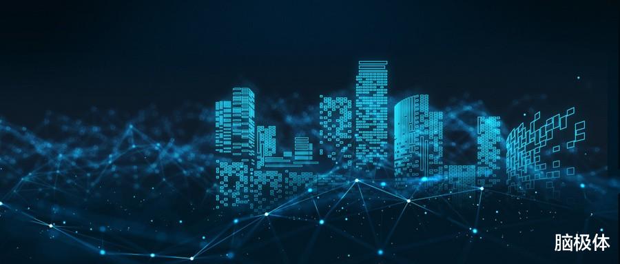 华为|未来计算图鉴：十年后的计算长什么模样？