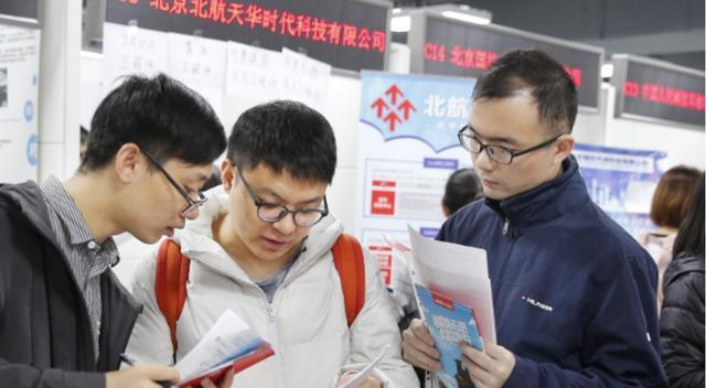 国企|国企人事坦言：这类大学生简历基本看都不会看，毕业生要有所了解