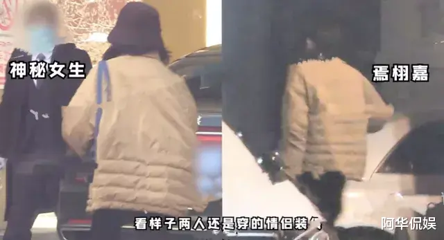 张子枫|张子枫的恋爱对象是他？妹妹快跑吧！