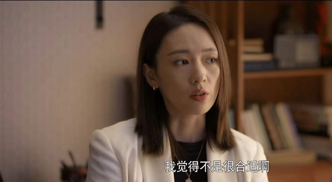 张颂文|《心居》开播,双女主给我的惊喜,远远不及张颂文的“油腻”带感