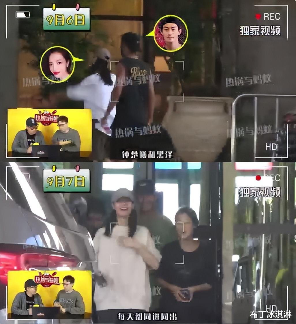 电影院|钟楚曦工作室否认恋情传闻：没有恋情，正常社交