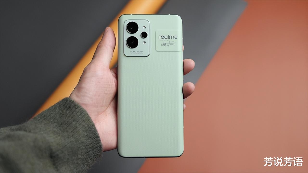 手机厂商|12+256GB降500，2K直屏+5000万双主摄+5000mAh
