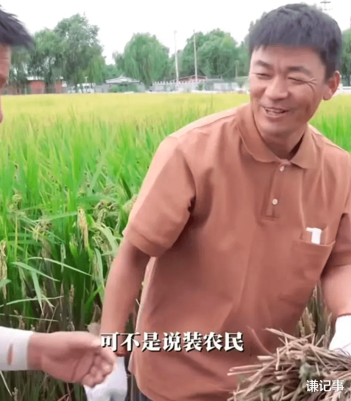 王宝强|王宝强,太让人惊喜了!