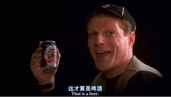 楚门的世界|《楚门的世界》另外一个结局是什么？他的孩子会成为下一个楚门