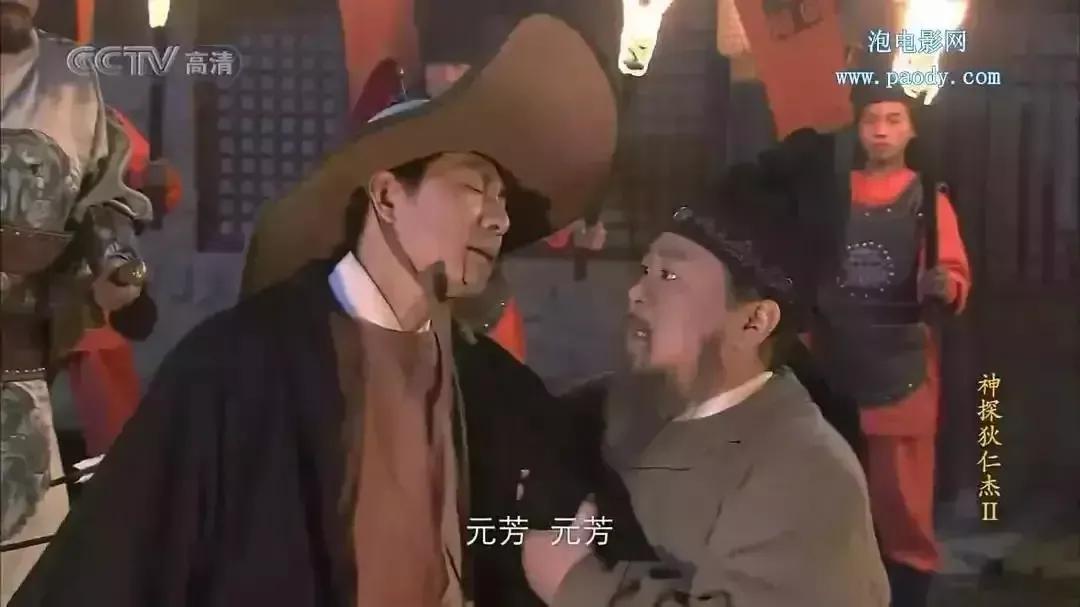 唐朝诡事录|《唐朝诡事录》飙升榜第1，却涌现大波差评，差评理由出奇的一致