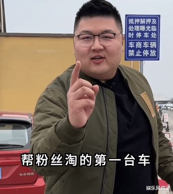 |猴哥妻子晒备婚日记，婚纱50万婚鞋2万4，前男友发视频爆料