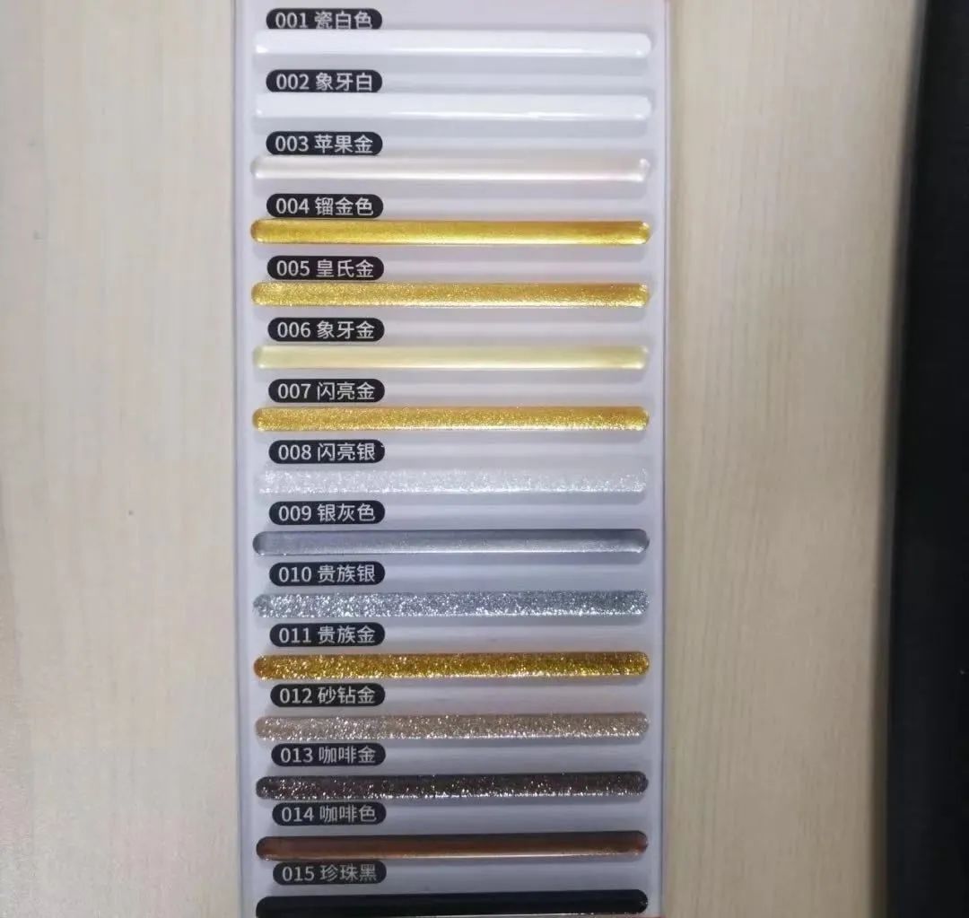 小小的美缝剂,你还买不好?了解这4个选购技巧,小白也不怕被骗