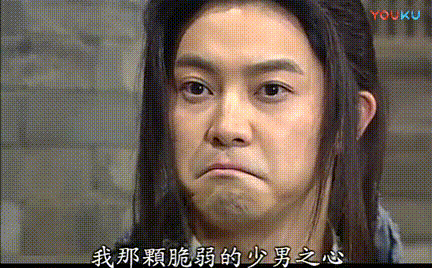 前台|月薪3千招董事长,月薪4万招前台,请问董事长是双休吗?