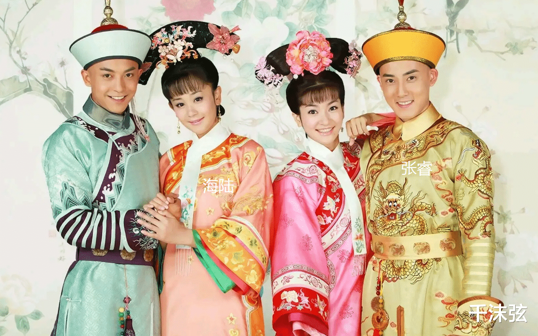 张檬|张檬小五明日大婚!五阿哥紫薇当伴郎伴娘,8个月前已领证同居