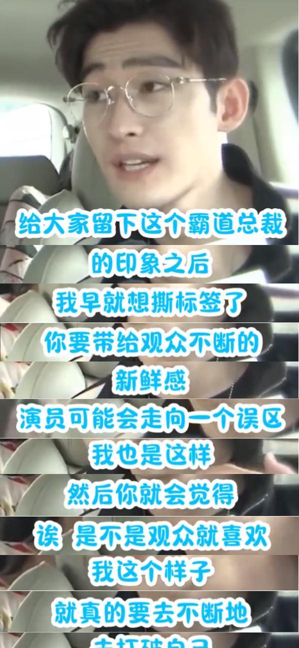 东八区|张翰新剧《东八区》正式下架！主演集体噤声，官博也早已停更