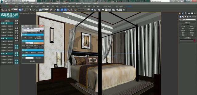 显卡|3DMAX对显卡要求高吗