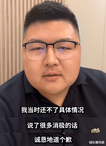 千万网红猴哥为维权事件道歉,企图借公益洗白,网友:早就取关了