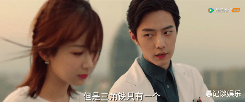 肖战|告别面瘫脸，偶像剧也要拼演技，肖战用层次感重新定义高冷男神