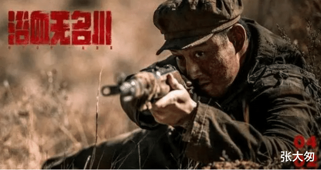 狙击手|鬼子杀了我全家!这部全员都惨的网络电影,为何口碑票房双崩盘?