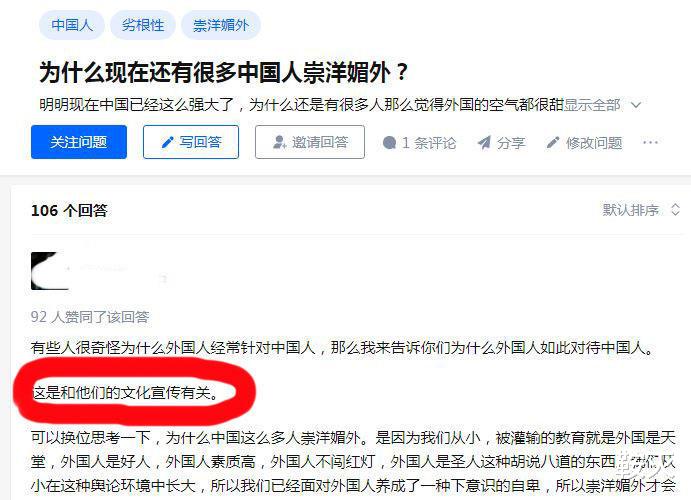 古装剧|别赢了台海前线,却输了自己家后院